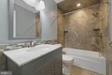 302 Windsor Lane - Photo 10