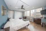 1919 Chestnut Street - Photo 10