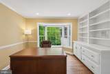 1210 Cameo Court - Photo 13