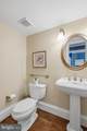 1210 Cameo Court - Photo 17