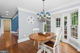 1210 Cameo Court - Photo 19