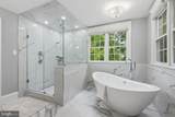 1210 Cameo Court - Photo 37