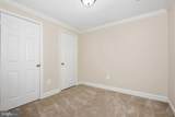1210 Cameo Court - Photo 58