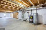 12423 Josephine Lane - Photo 58