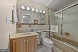 7018 Green Oak Drive - Photo 33