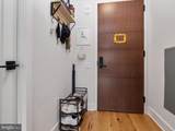 1211 Van Street - Photo 19