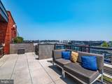 1211 Van Street - Photo 40