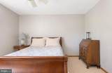 8 Curran Drive - Photo 30