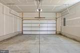 12382 Benning Ave Lot 9 - Photo 24