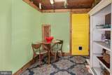 402 Shaver Drive - Photo 12
