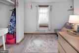 402 Shaver Drive - Photo 7