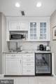 28 Imperial Drive - Photo 17