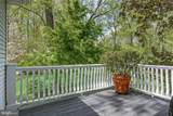 28 Imperial Drive - Photo 30