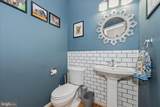114 Conestoga Court - Photo 30