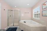 114 Conestoga Court - Photo 40
