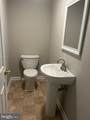 7219 Ranier Drive - Photo 14