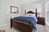 18117 Weavers Mill Lane - Photo 39