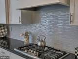 18117 Weavers Mill Lane - Photo 7