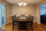 5435 Broadmoor Street - Photo 17