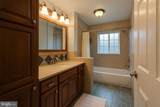 5435 Broadmoor Street - Photo 5