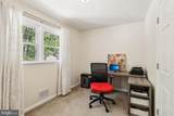 61 Wickom Avenue - Photo 19