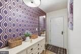 504 Bashford Lane - Photo 12