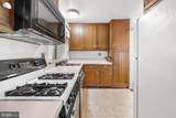 5533 Belfast Place - Photo 13