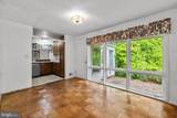 5533 Belfast Place - Photo 9
