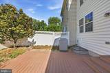 31 Riparian Lane - Photo 18