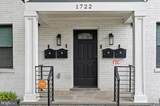 1722 West Virginia Ave - Photo 3