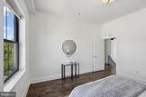 1111 W Street - Photo 39