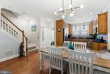 4401 Landis Avenue - Photo 13
