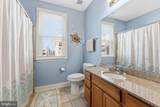 4401 Landis Avenue - Photo 16