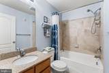 4401 Landis Avenue - Photo 21