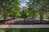 10201 Grosvenor Place - Photo 1