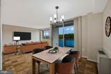 10201 Grosvenor Place - Photo 6