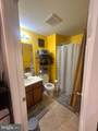 1068 Lamberton Street - Photo 12
