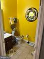 1068 Lamberton Street - Photo 9