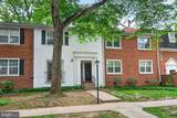 2812-D Wakefield Street - Photo 1