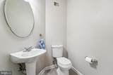 1461 Pangbourne Way - Photo 6