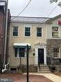 4816 Macarthur Boulevard - Photo 1