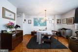 1919 Chestnut Street - Photo 5