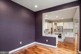 11423 Ellington Street - Photo 16