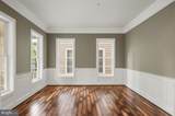 11423 Ellington Street - Photo 5