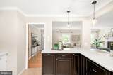 4233 Spring View Court - Photo 33