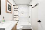 4233 Spring View Court - Photo 43