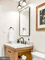 4233 Spring View Court - Photo 45