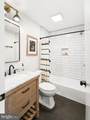 4233 Spring View Court - Photo 8