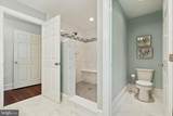 309 Conestoga Road - Photo 14