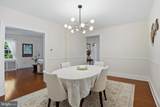 309 Conestoga Road - Photo 6